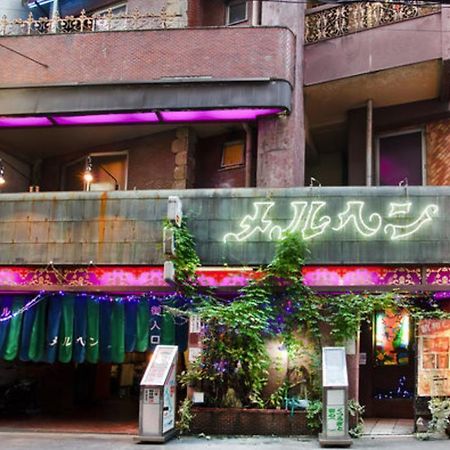 Yoshi'S House Hostel Osaka Bilik gambar