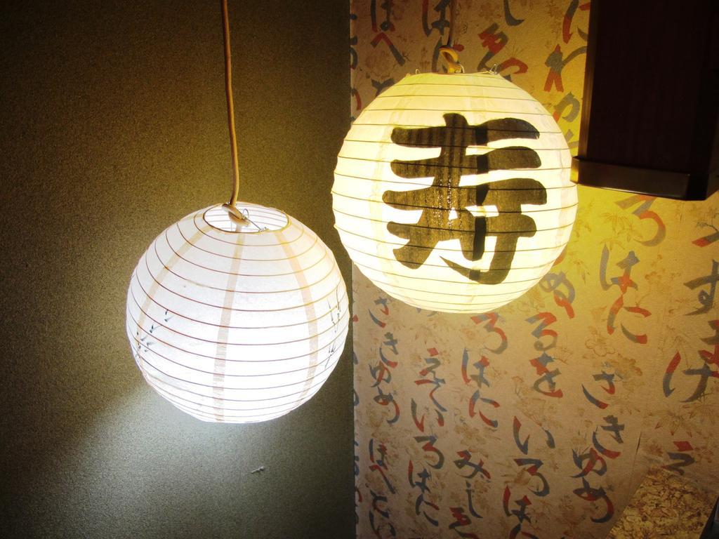 Yoshi'S House Hostel Osaka Bilik gambar