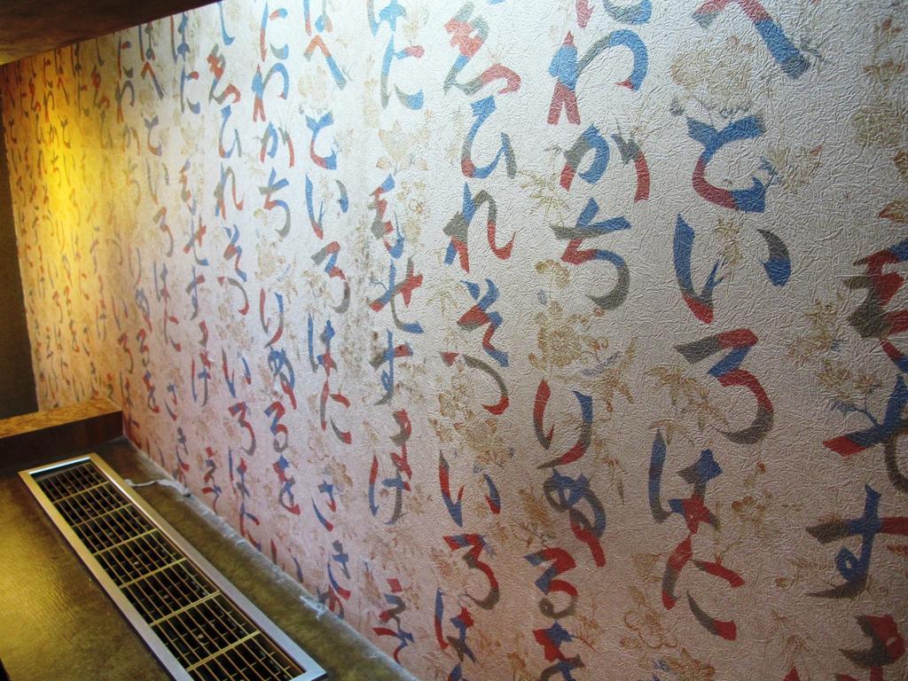 Yoshi'S House Hostel Osaka Luaran gambar